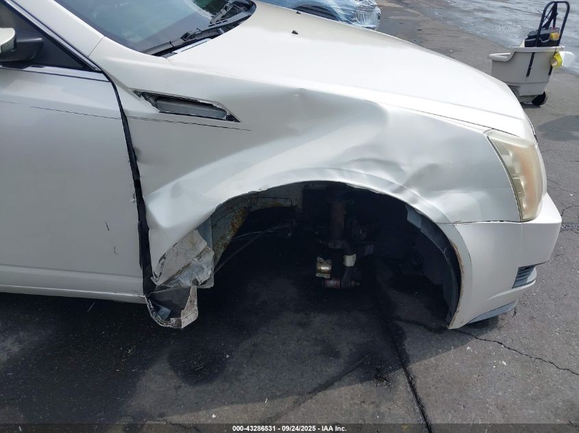 2008 Cadillac Cts Standard VIN: 1G6DG577080165445 Lot: 43286531