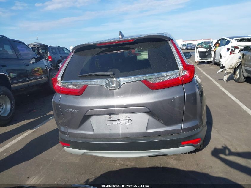 2017 Honda Cr-V Ex VIN: 2HKRW1H58HH514091 Lot: 43286553