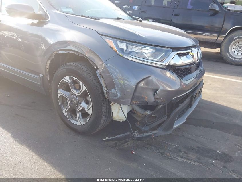 2017 Honda Cr-V Ex VIN: 2HKRW1H58HH514091 Lot: 43286553
