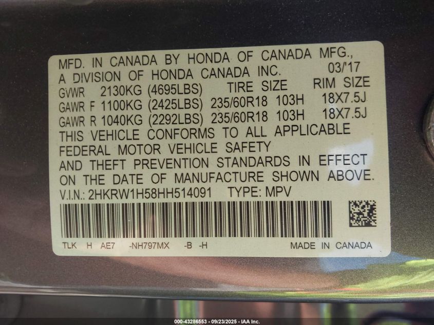 2017 Honda Cr-V Ex VIN: 2HKRW1H58HH514091 Lot: 43286553