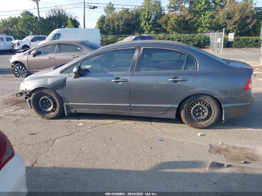 2009 Honda Civic Lx VIN: 2HGFA16569H369942 Lot: 43286602