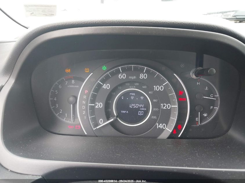 2014 Honda Cr-V Lx VIN: 2HKRM3H37EH516975 Lot: 43286614