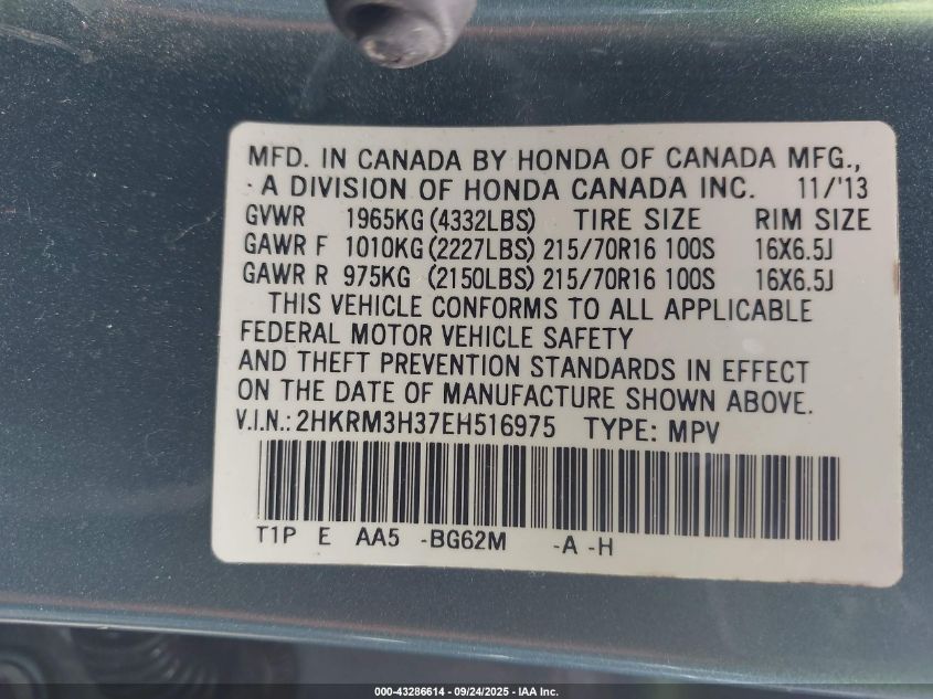 2014 Honda Cr-V Lx VIN: 2HKRM3H37EH516975 Lot: 43286614