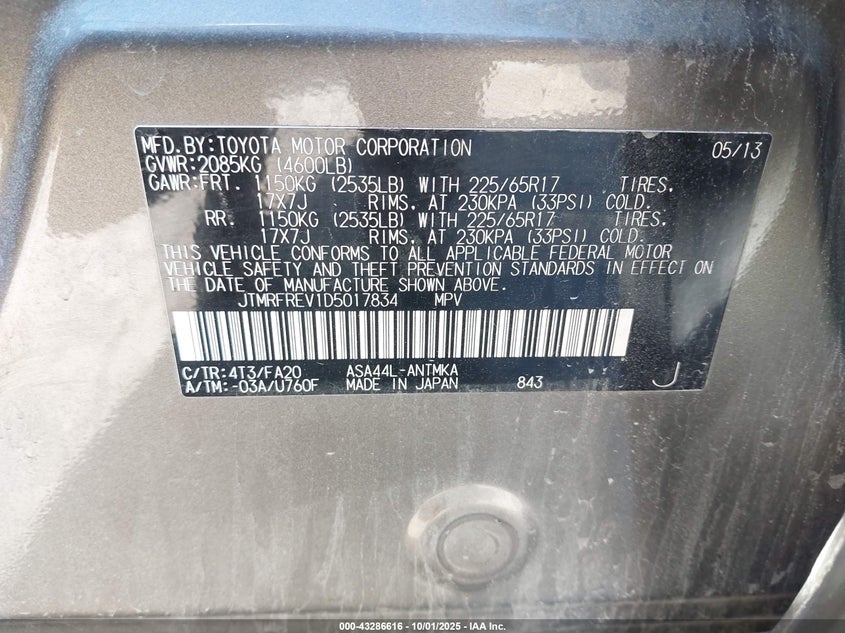 2013 Toyota Rav4 Xle VIN: JTMRFREV1D5017834 Lot: 43286616