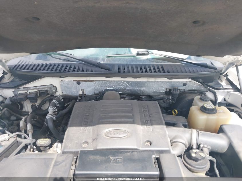 2007 Ford Expedition Limited VIN: 1FMFU19557LA48763 Lot: 43286619