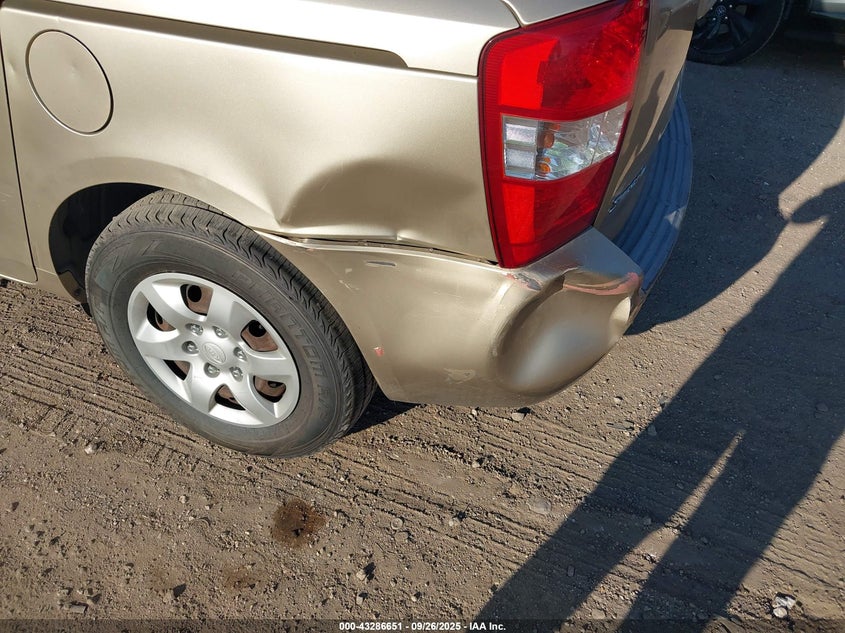 2008 Kia Sedona VIN: KNDMB133986227154 Lot: 43286651