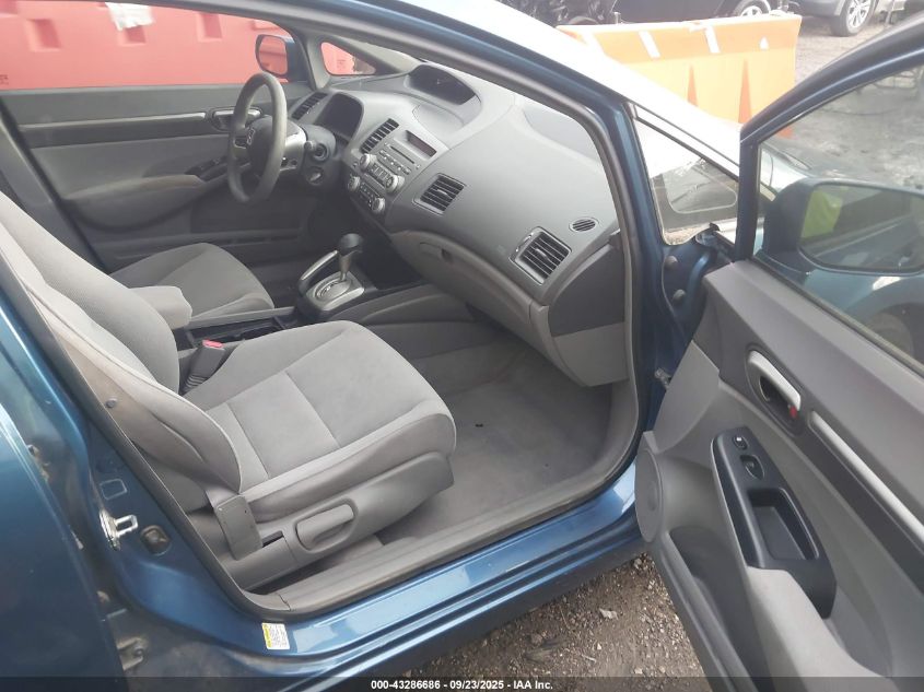 2008 Honda Civic Ex VIN: 1HGFA16898L000942 Lot: 43286686