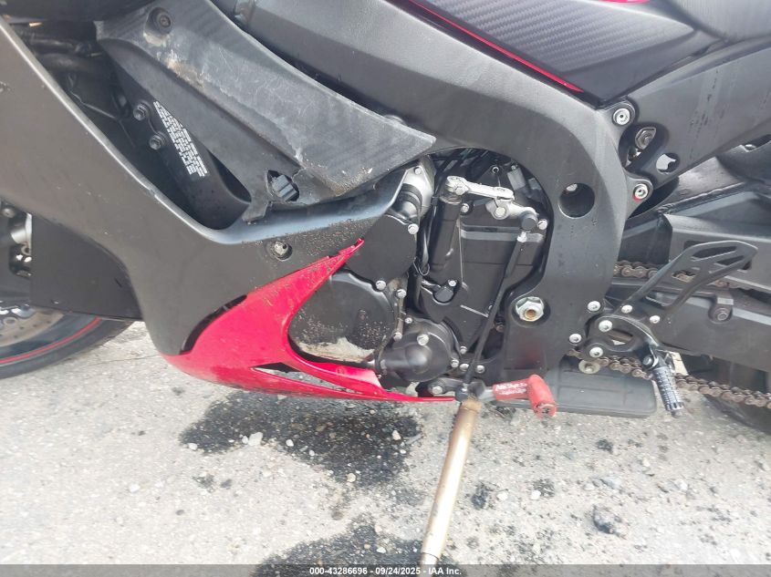 2016 Suzuki Gsx-R600 VIN: JS1GN7FA0G2100312 Lot: 43286696