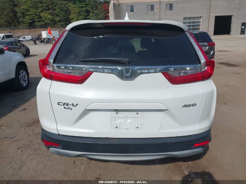 2019 Honda Cr-V Ex-L VIN: 2HKRW2H81KH634533 Lot: 43286747