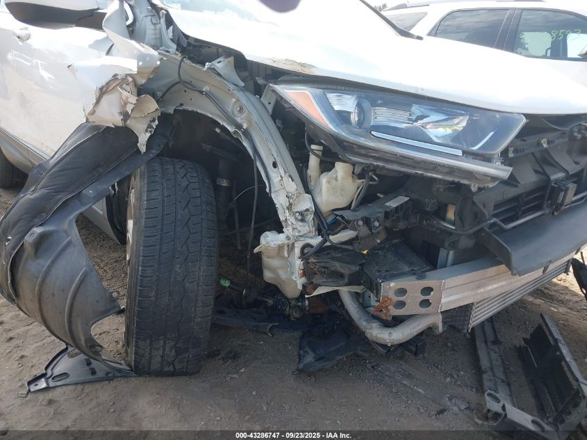 2019 Honda Cr-V Ex-L VIN: 2HKRW2H81KH634533 Lot: 43286747