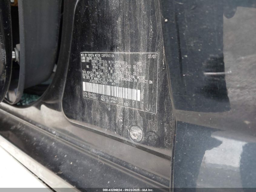 2008 Scion Xb VIN: JTLKE50E781025829 Lot: 43286834