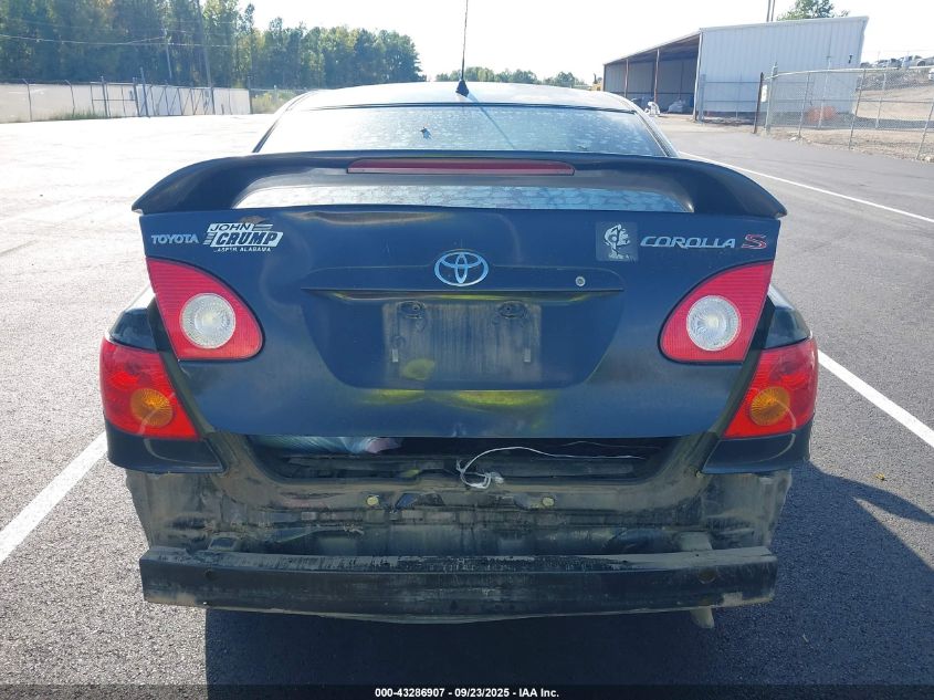 2004 Toyota Corolla S VIN: 1NXBR32E04Z204994 Lot: 43286907