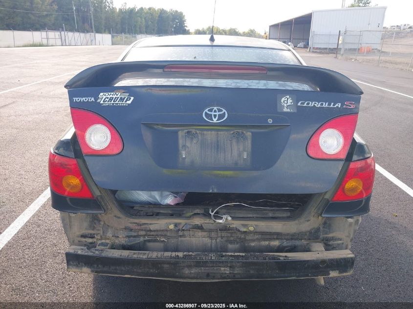 2004 Toyota Corolla S VIN: 1NXBR32E04Z204994 Lot: 43286907