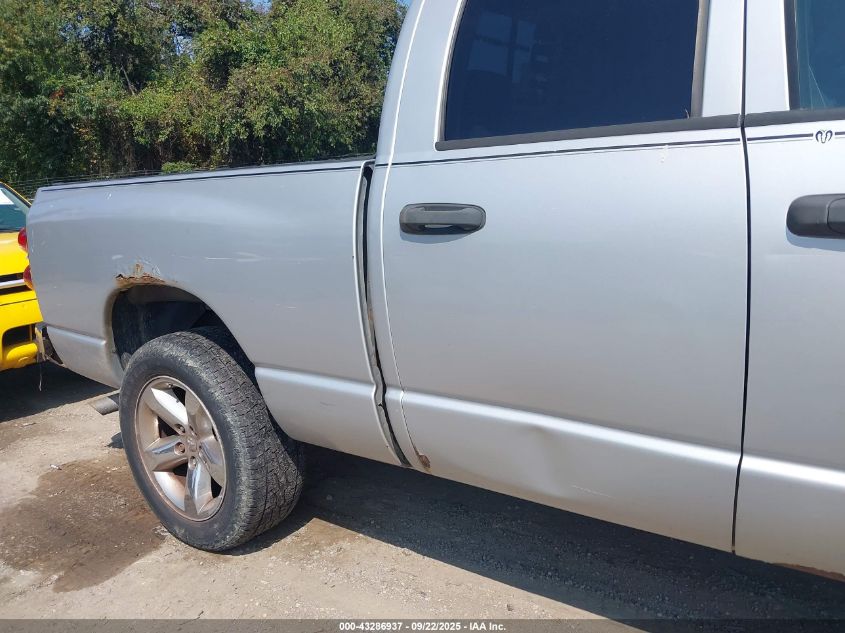 2008 Dodge Ram 1500 Slt VIN: 1D7HU18208S597773 Lot: 43286937