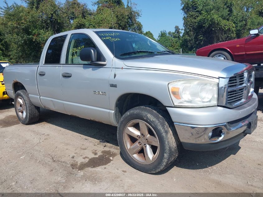 2008 Dodge Ram 1500 Slt VIN: 1D7HU18208S597773 Lot: 43286937
