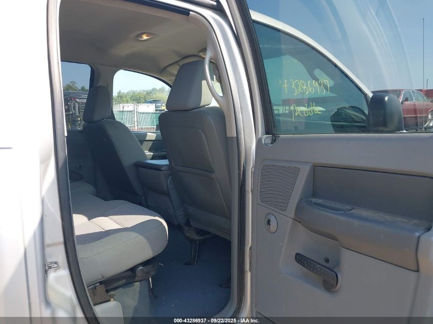 2008 Dodge Ram 1500 Slt VIN: 1D7HU18208S597773 Lot: 43286937