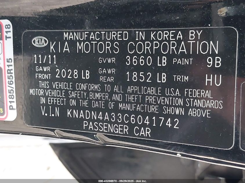 2012 Kia Rio Ex VIN: KNADN4A33C6041742 Lot: 43286970
