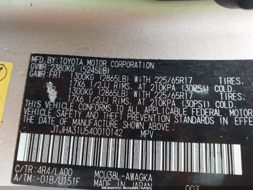 2004 Lexus Rx 330 VIN: JTJHA31U540010142 Lot: 43287012