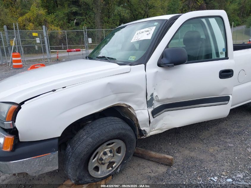 2004 Chevrolet Silverado 1500 VIN: 1GCEC14T04Z207142 Lot: 43287067