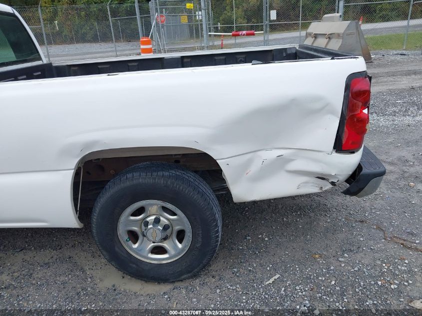 2004 Chevrolet Silverado 1500 VIN: 1GCEC14T04Z207142 Lot: 43287067