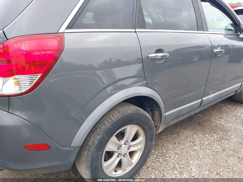 2008 Saturn Vue V6 Xe VIN: 3GSDL43N08S688145 Lot: 43287092