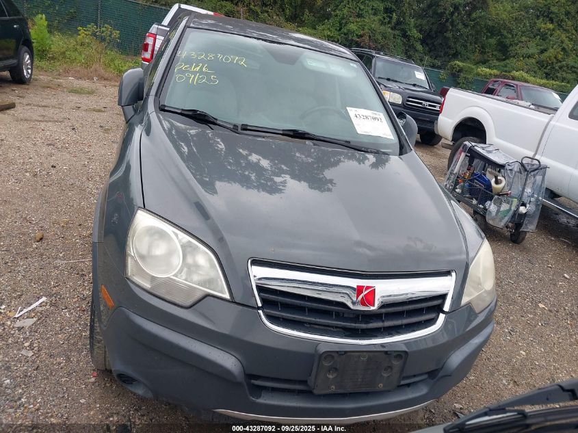 2008 Saturn Vue V6 Xe VIN: 3GSDL43N08S688145 Lot: 43287092