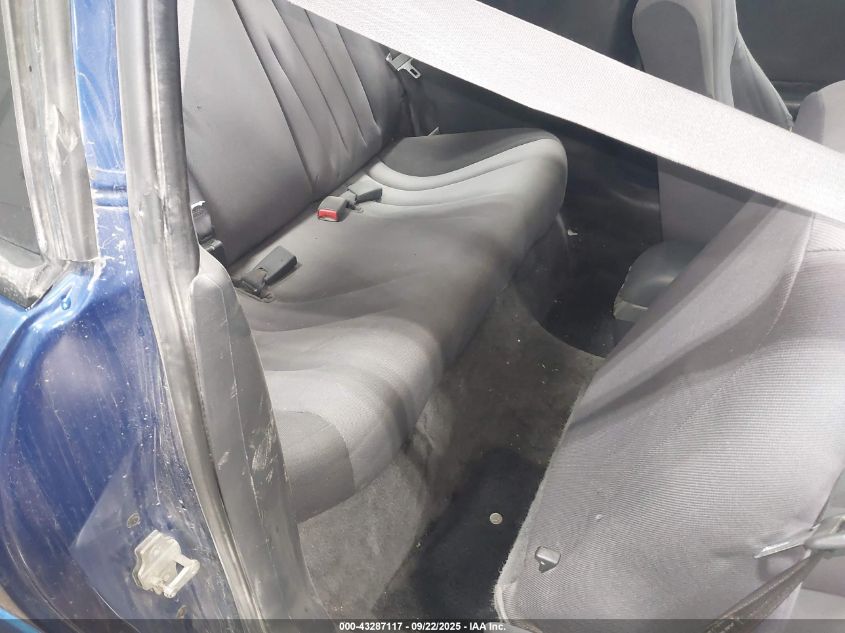 2004 Pontiac Sunfire VIN: 1G2JB12F547292266 Lot: 43287117