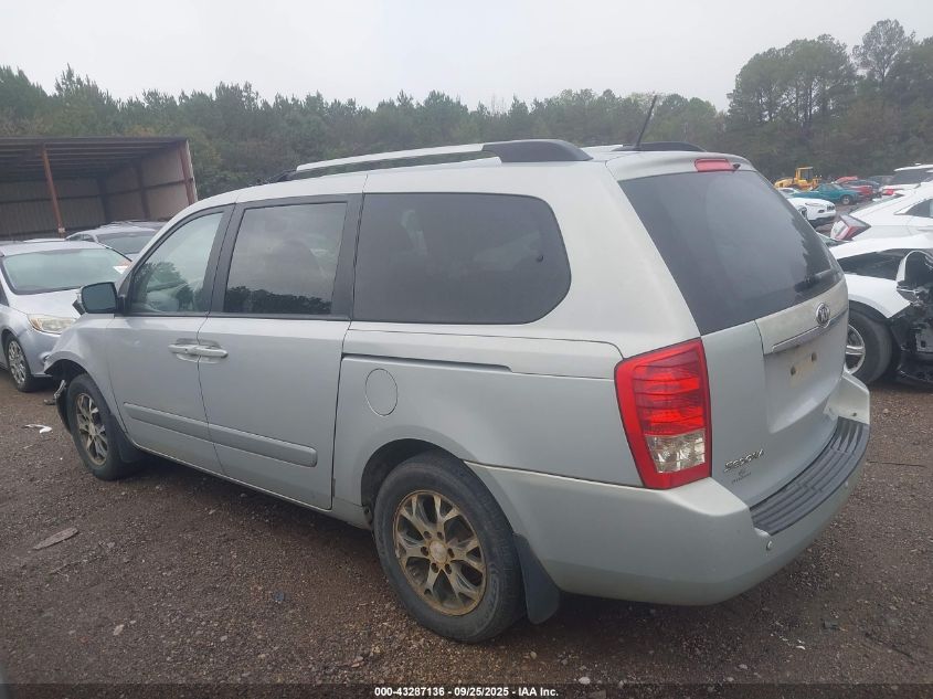 2014 Kia Sedona Lx VIN: KNDMG4C74E6544163 Lot: 43287136