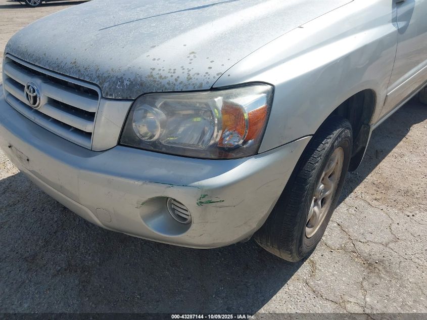 2005 Toyota Highlander V6 VIN: JTEDP21A150086695 Lot: 43287144