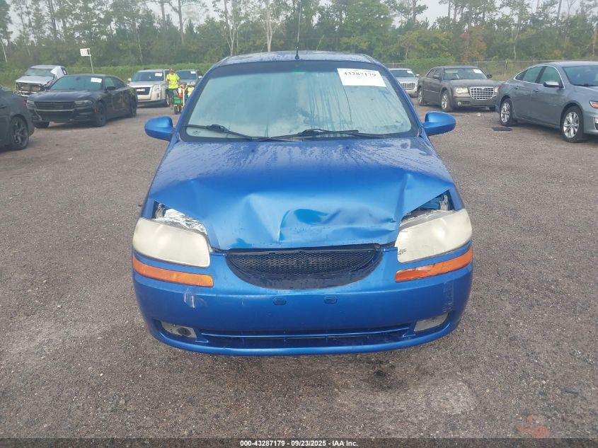 2007 Chevrolet Aveo 5 Ls VIN: KL1TD66697B783325 Lot: 43287179