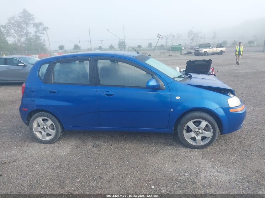 2007 Chevrolet Aveo 5 Ls VIN: KL1TD66697B783325 Lot: 43287179