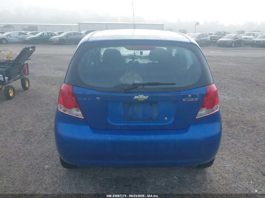 2007 Chevrolet Aveo 5 Ls VIN: KL1TD66697B783325 Lot: 43287179