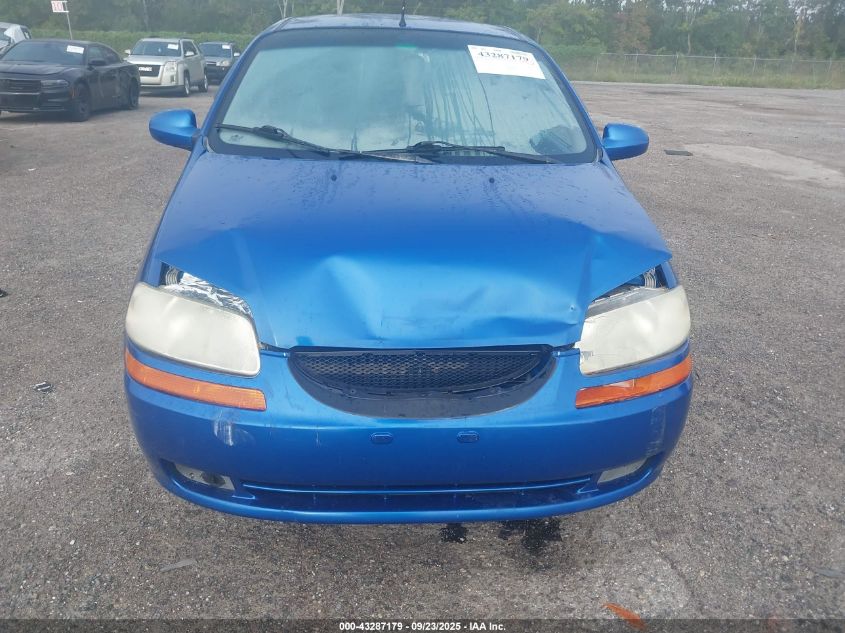 2007 Chevrolet Aveo 5 Ls VIN: KL1TD66697B783325 Lot: 43287179