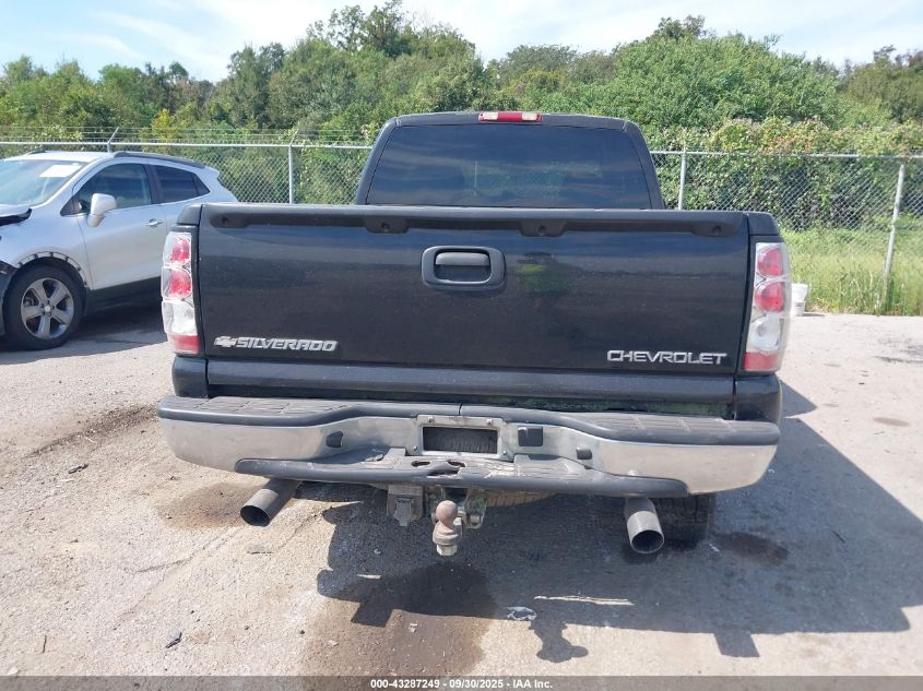 2003 Chevrolet Silverado 1500 Ls VIN: 2GCEC19TX31145426 Lot: 43287249