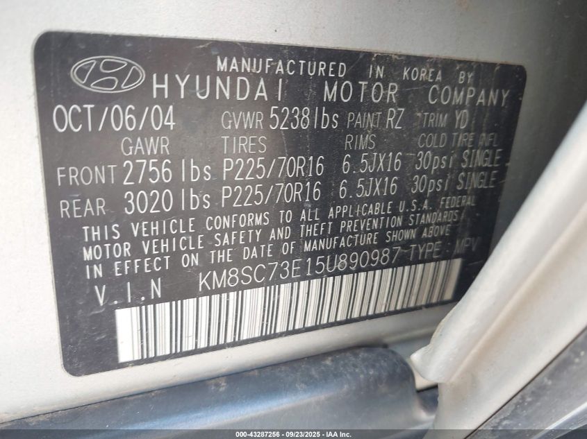 2005 Hyundai Santa Fe Gls/Lx VIN: KM8SC73E15U890987 Lot: 43287256