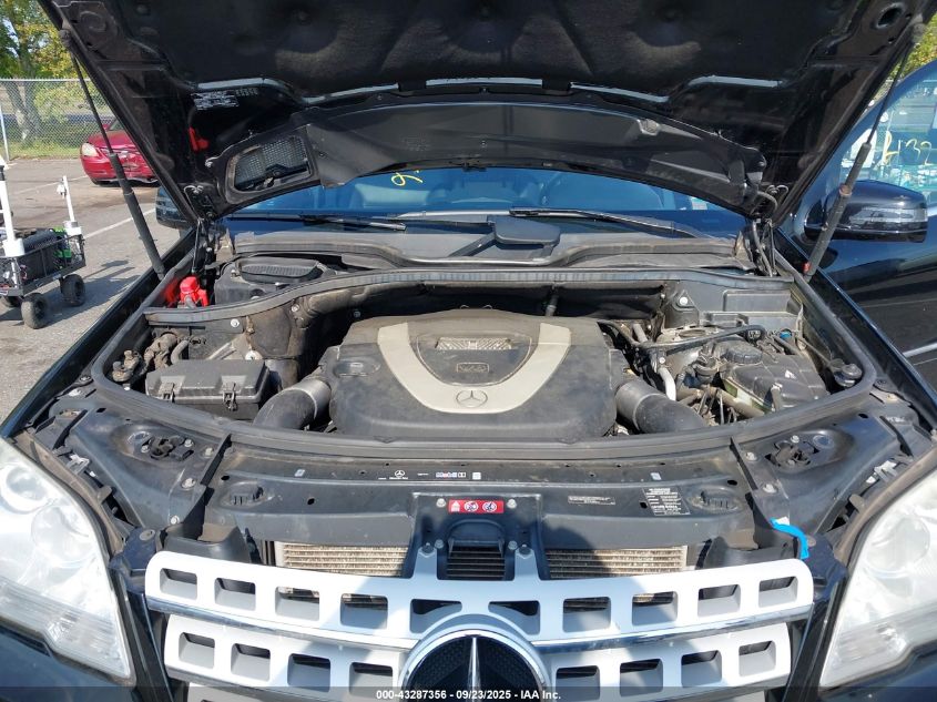 2011 Mercedes-Benz Ml 350 4Matic VIN: 4JGBB8GB4BA695892 Lot: 43287356