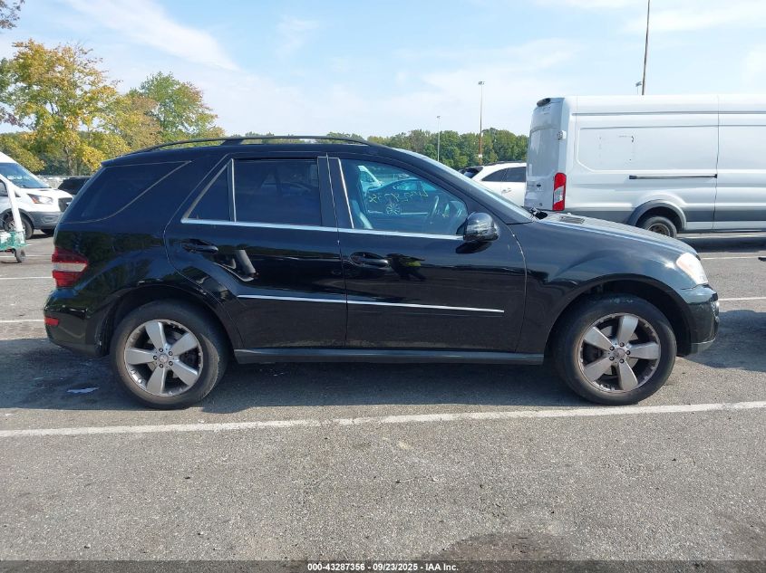 2011 Mercedes-Benz Ml 350 4Matic VIN: 4JGBB8GB4BA695892 Lot: 43287356