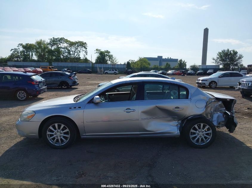 2009 Buick Lucerne Cx VIN: 1G4HP57139U146615 Lot: 43287432