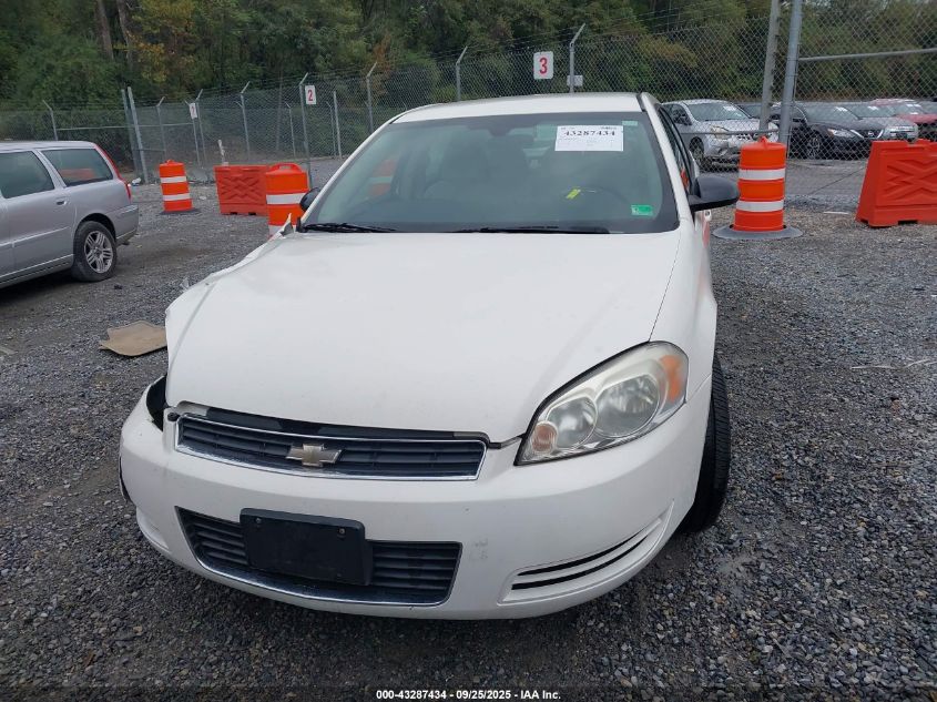 2008 Chevrolet Impala Lt VIN: 2G1WT55N589131325 Lot: 43287434