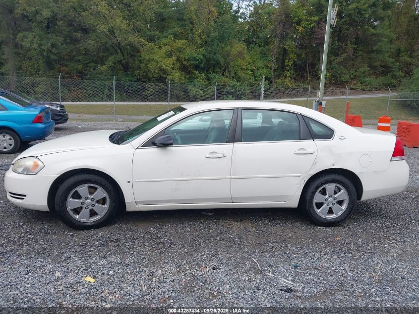 2008 Chevrolet Impala Lt VIN: 2G1WT55N589131325 Lot: 43287434