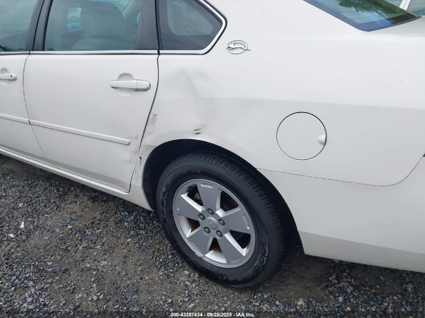 2008 Chevrolet Impala Lt VIN: 2G1WT55N589131325 Lot: 43287434