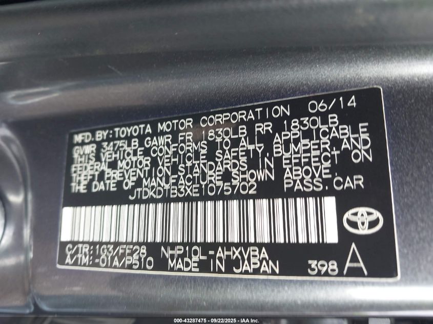 2014 Toyota Prius C Two VIN: JTDKDTB3XE1075702 Lot: 43287475