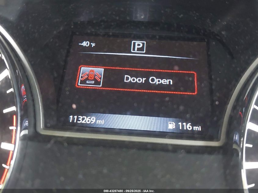 2017 Nissan Altima 2.5 S VIN: 1N4AL3AP7HC491532 Lot: 43287480