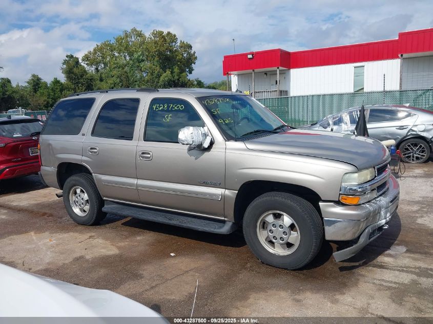 2003 Chevrolet Tahoe Lt VIN: 1GNEK13Z23J304307 Lot: 43287500