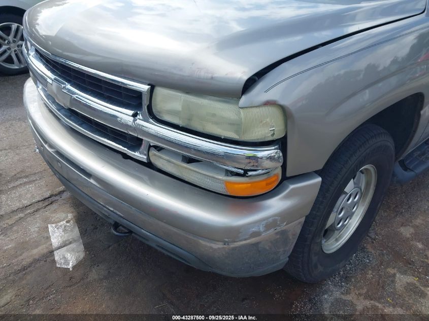 2003 Chevrolet Tahoe Lt VIN: 1GNEK13Z23J304307 Lot: 43287500