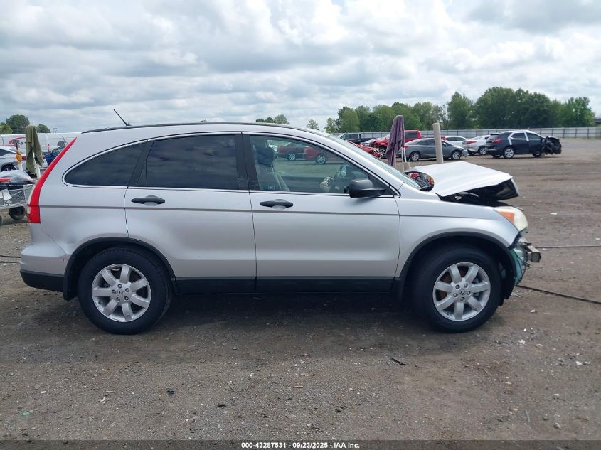 2011 Honda Cr-V Se VIN: 5J6RE3H42BL055028 Lot: 43287531