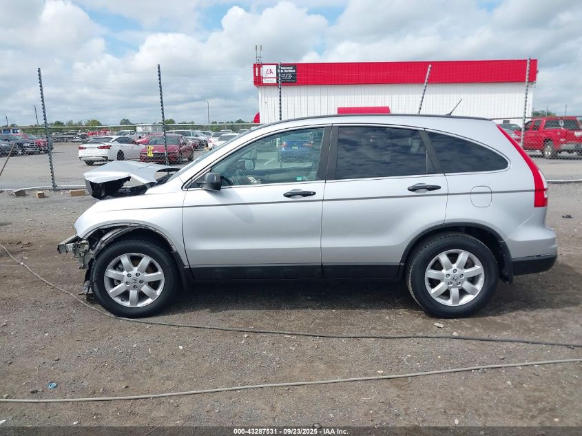 2011 Honda Cr-V Se VIN: 5J6RE3H42BL055028 Lot: 43287531