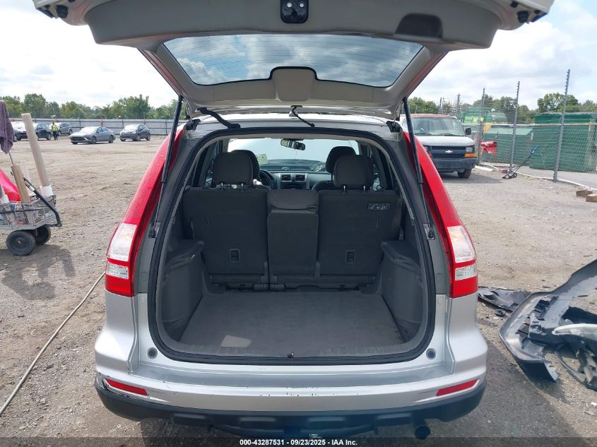 2011 Honda Cr-V Se VIN: 5J6RE3H42BL055028 Lot: 43287531