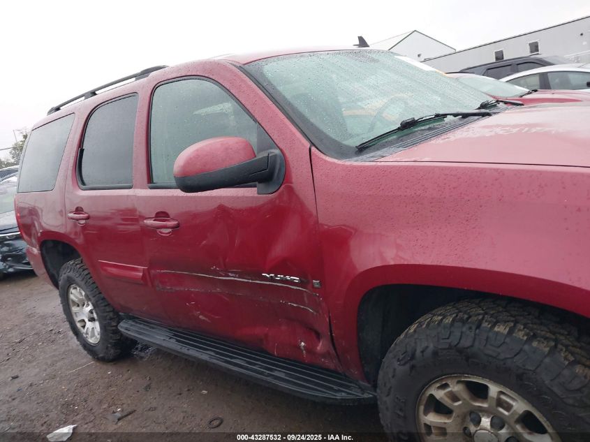 2007 GMC Yukon Commercial Fleet VIN: 1GKFK13037J128411 Lot: 43287532