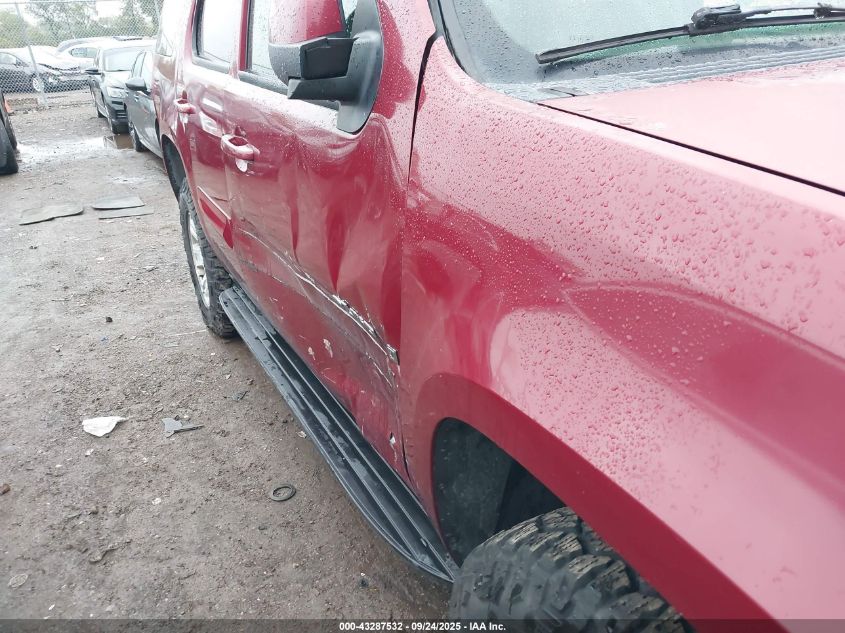 2007 GMC Yukon Commercial Fleet VIN: 1GKFK13037J128411 Lot: 43287532